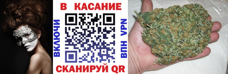 Купить наркотики цена Петровск-Забайкальский АМФЕТАМИН hydra ТОР ГАШИШ Меф мяу мяу Каннабис КОКАИН