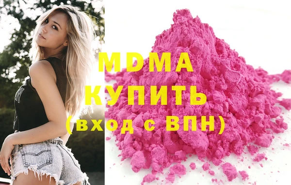 амфетамин Алексин