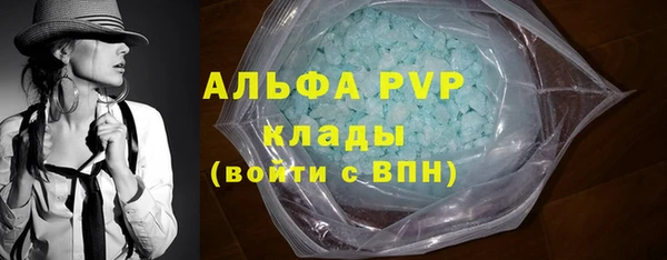 а пвп мука Алексеевка