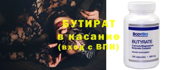 а пвп мука Алексеевка