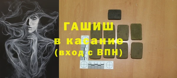 а пвп мука Алексеевка