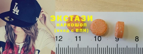 а пвп мука Алексеевка