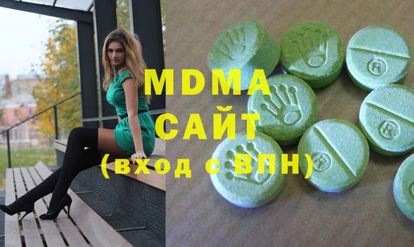 амфетамин Алексин