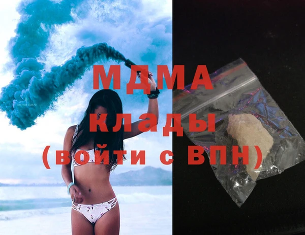 а пвп мука Алексеевка