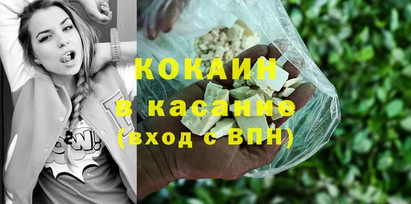 а пвп мука Алексеевка