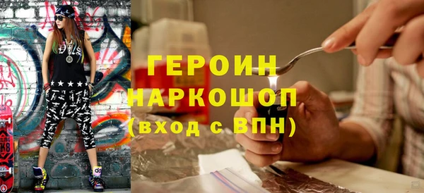 бошки Алзамай