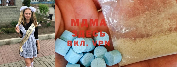 амфетамин Алексин