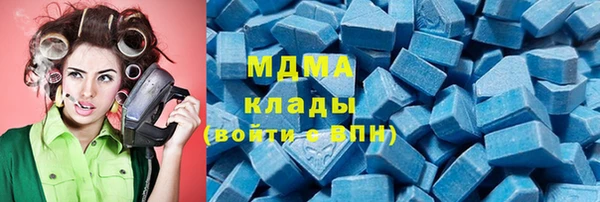 амфетамин Алексин