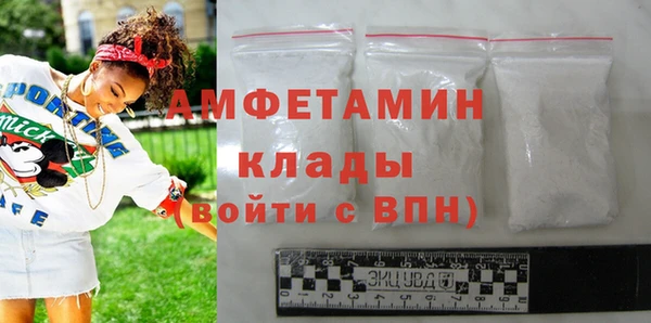 а пвп мука Алексеевка