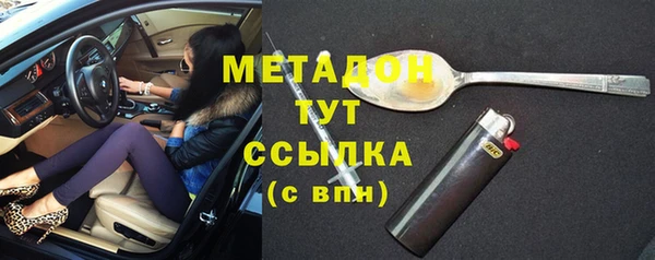бошки Алзамай