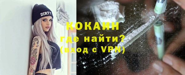 герыч Зеленодольск
